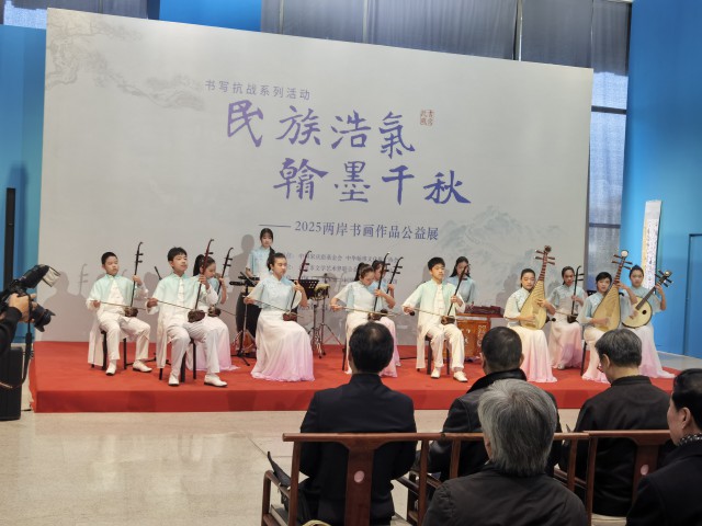 1764767136220943.jpg 格式工厂微信图片_20251123162205_665_10.jpg