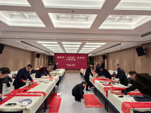 1768913879144105.jpg 格式工厂微信图片_20260120183132_1078_13.jpg