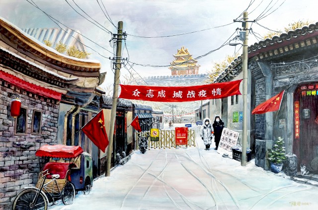 格式工厂微信图片_20260504223615_127_776.jpg