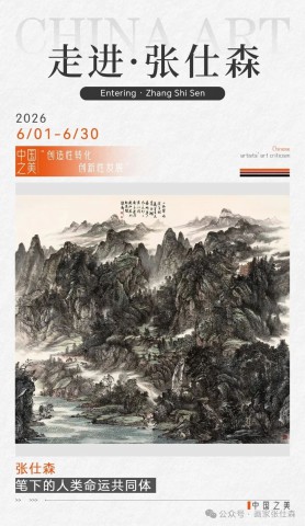 格式工厂微信图片_2026-06-23_143429_358.jpg