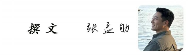 张 (2).jpg