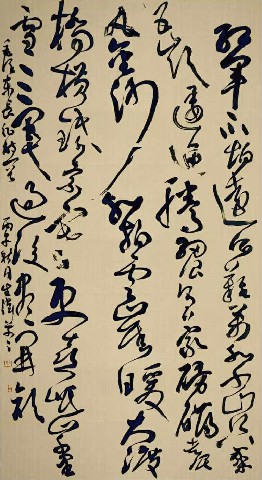 微信图片_20260927104742_68_2.jpg