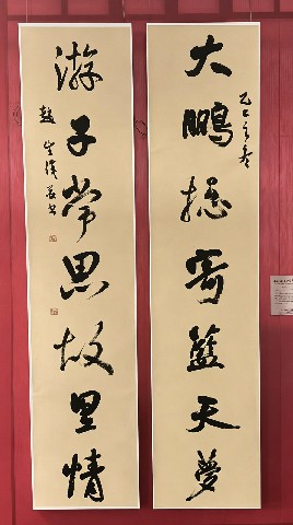 微信图片_20260927104744_70_2.jpg