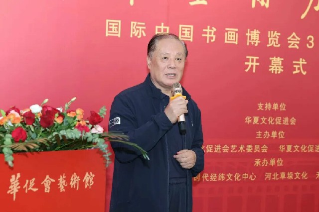 1792419501132502.jpg 微信图片_20261019221212_124_2.jpg