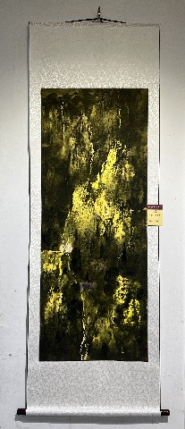 1792762488158661.jpg 微信图片_20261023184111_147_2.jpg