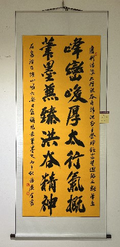 1792762565198263.jpg 微信图片_20261023184133_152_2.jpg