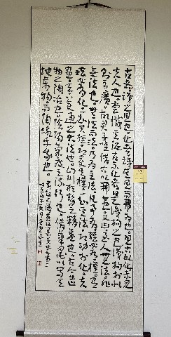 1792762670149516.jpg 微信图片_20261023184141_154_2.jpg