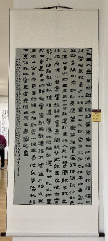 1792762708545372.jpg 微信图片_20261023184145_155_2.jpg